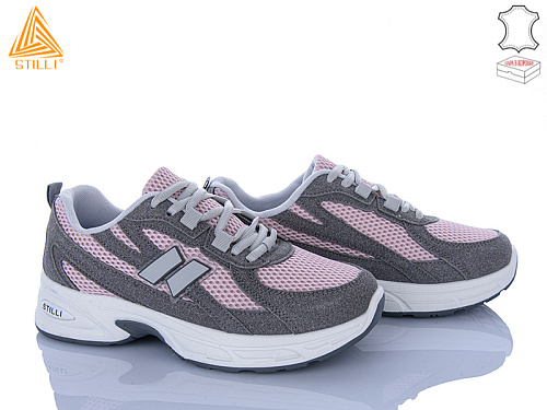 Кроссовки Stilli Group N380-10 шкіра в магазине Фонтан Обуви