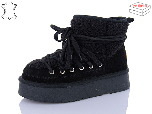 Угги Qq Shoes T39-1 в магазине Фонтан Обуви