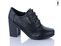 Туфли Aba A72-3 в магазине Фонтан Обуви