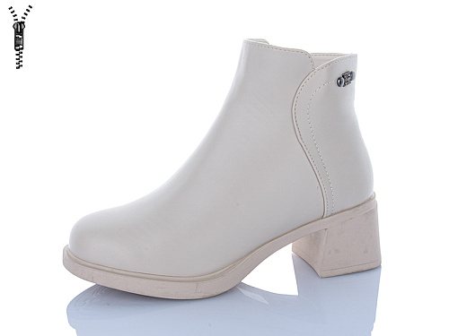 Ботинки Aba A2561 в магазине Фонтан Обуви