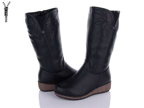 Сапоги I.Trendy DH967-1 в магазине Фонтан Обуви