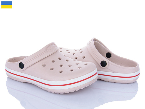 Кроксы Roks 324 бежевий в магазине Фонтан Обуви