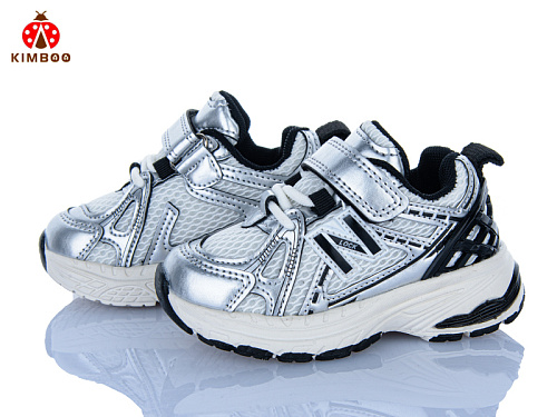 Кроссовки Солнце G601-1S в магазине Фонтан Обуви