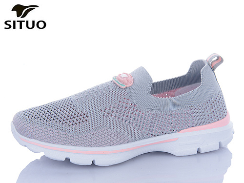 Кроссовки Situo B227-10 в магазине Фонтан Обуви