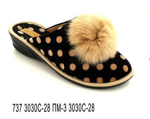 Тапочки Белста 737 3030 С-28 3030 С-28 в магазине Фонтан Обуви
