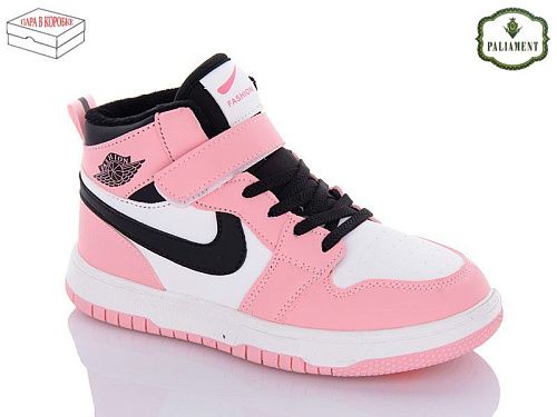 Кроссовки Paliament C037-18 в магазине Фонтан Обуви