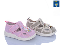 Тапочки Lilin C56-5-7 mix LED в магазине Фонтан Обуви