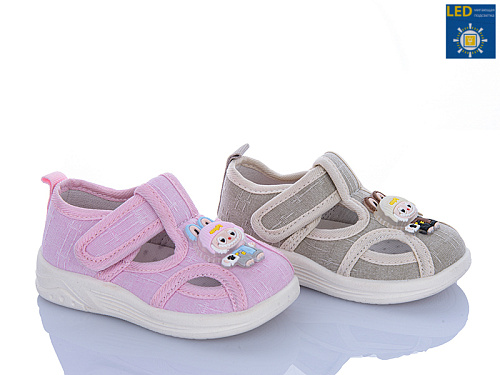 Тапочки Lilin C56-5-7 mix LED в магазине Фонтан Обуви