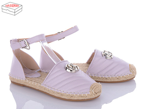 Босоножки Rama L304-10 в магазине Фонтан Обуви