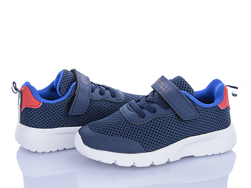 Кроссовки Stilli Kids KT230-4 піна в магазине Фонтан Обуви