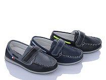 Туфли Sanlin 31-1 mix в магазине Фонтан Обуви