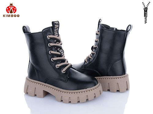 Ботинки Солнце FG596-2A в магазине Фонтан Обуви