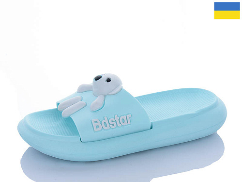 Шлепанцы Luckline 5028-425B в магазине Фонтан Обуви