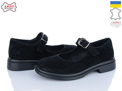 Arto2 370 ч-з в магазине Фонтан Обуви