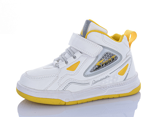 Кроссовки Xifa Kids 1650-3B в магазине Фонтан Обуви