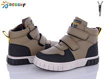 Ботинки Klf BE3532-3C в магазине Фонтан Обуви