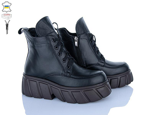 Ailinda2 3962-2Д в магазине Фонтан Обуви