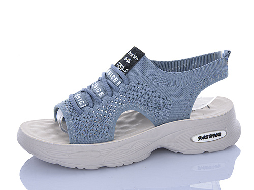 Босоножки I.Trendy BK971-25 в магазине Фонтан Обуви