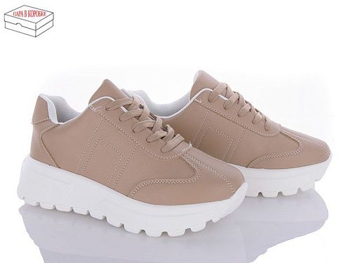 Кроссовки Ailaifa 2387-3 khaki піна в магазине Фонтан Обуви