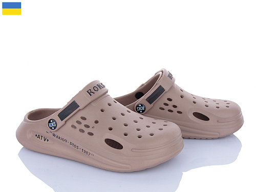 Кроксы Roks 517-020 в магазине Фонтан Обуви