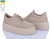 A.N.I.One2 5064-272 бежевий з. в магазине Фонтан Обуви