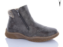 Ботинки Chunsen 9895-5 в магазине Фонтан Обуви