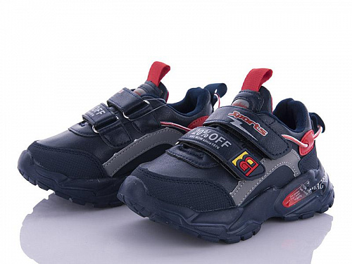 Кроссовки Bbt H5730-5 в магазине Фонтан Обуви