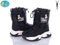 Дутики Bbt T6900-1 в магазине Фонтан Обуви