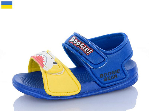 Босоножки Luckline 8010C-8 в магазине Фонтан Обуви