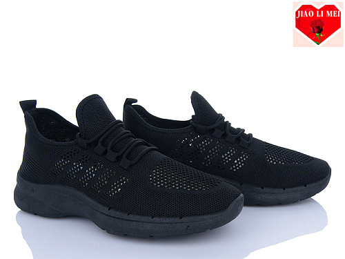 Кроссовки Jiaolimei L72-1 в магазине Фонтан Обуви