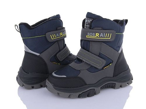 Ботинки Xifa Kids L12-5 в магазине Фонтан Обуви