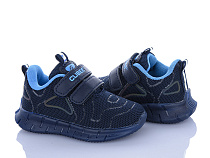 Кроссовки Crossopt F6 d.blue-a.blue в магазине Фонтан Обуви