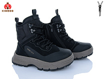 Ботинки Солнце P569-4A в магазине Фонтан Обуви