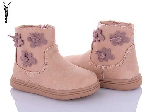 Ботинки Clibee M466 pink в магазине Фонтан Обуви