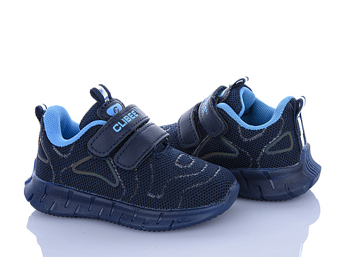 Кроссовки Crossopt F6 d.blue-a.blue в магазине Фонтан Обуви