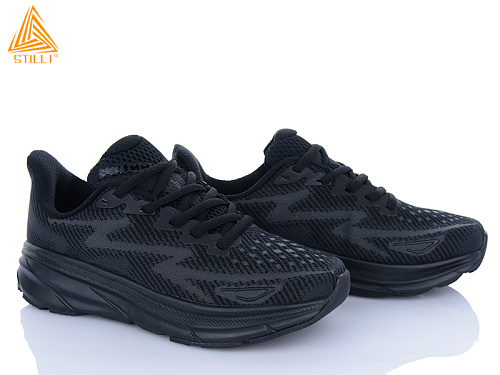 Кроссовки Stilli Group HB250-1 піна в магазине Фонтан Обуви