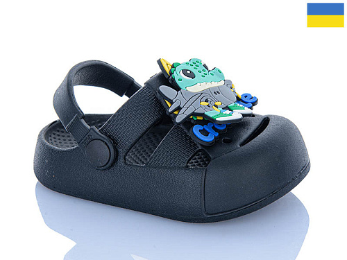 Кроксы Progress 336 чорний в магазине Фонтан Обуви