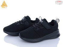 Кроссовки Stilli Kids KT310-2 піна в магазине Фонтан Обуви