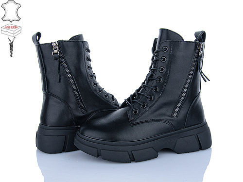 Ботинки Zahar O13 в магазине Фонтан Обуви