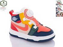 Кроссовки Paliament A036-6 в магазине Фонтан Обуви