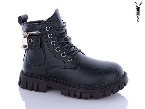 Ботинки Леопард F805-1 в магазине Фонтан Обуви