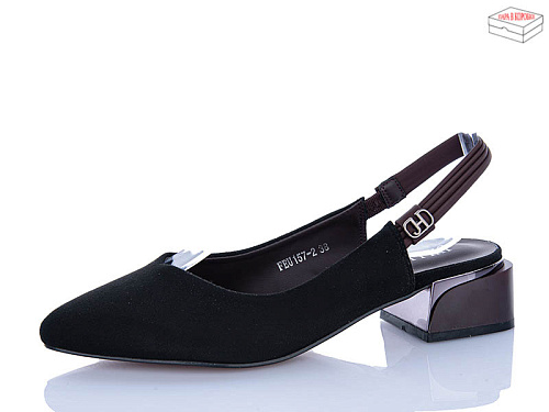 Босоножки Lilin FEU157-2 в магазине Фонтан Обуви