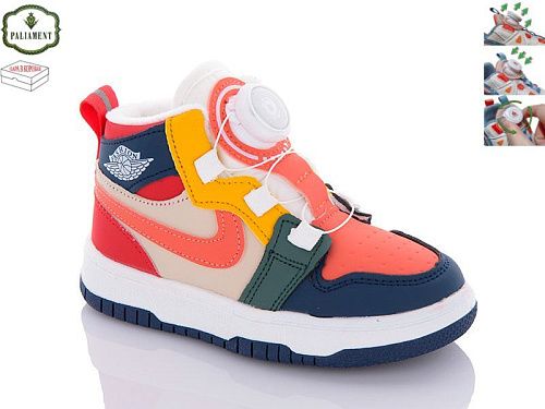 Кроссовки Paliament A036-6 в магазине Фонтан Обуви