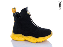 Ботинки Xifa Kids XXF02-FG901-2A в магазине Фонтан Обуви