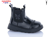 Ботинки Gfb T153-1 в магазине Фонтан Обуви