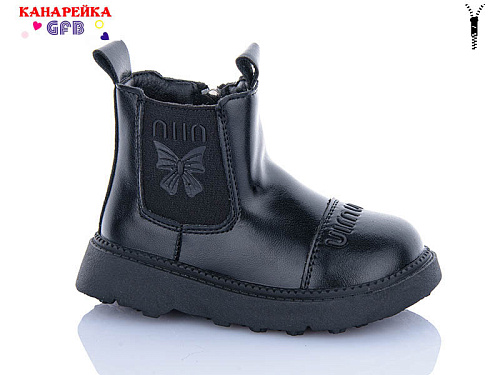 Ботинки Gfb T153-1 в магазине Фонтан Обуви