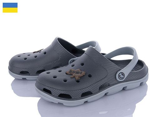 Кроксы Jose Amorales 116395 в магазине Фонтан Обуви