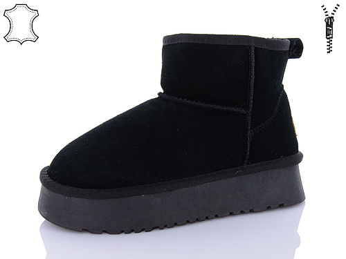 Угги Aba2 5ABA854-1U в магазине Фонтан Обуви