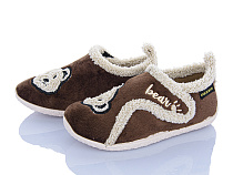 Тапочки Soylu GE381 коричневий в магазине Фонтан Обуви