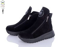 Ботинки Мрія 205 чорний замш в магазине Фонтан Обуви